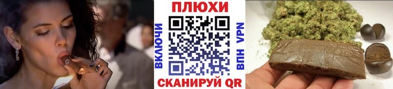  КОКАИН Сельцо