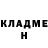Amphetamine VHQ Nikolai Krylov