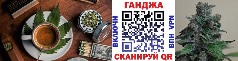 где найти наркотики Сельцо кракен ONION Cannafood марихуана