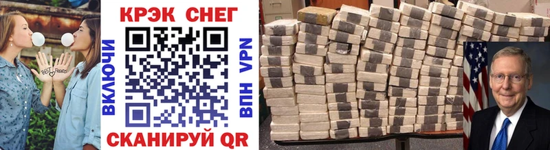 сколько стоит  Сельцо  Cocaine Эквадор 