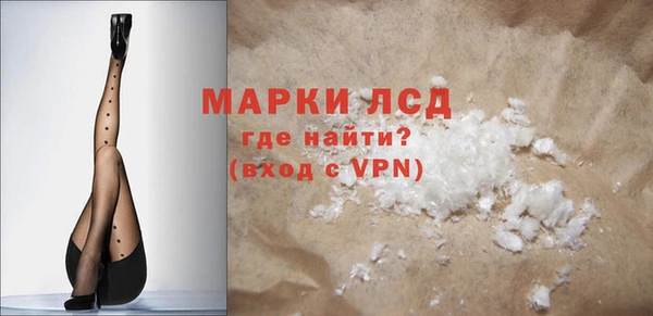 гашишное масло Елизово