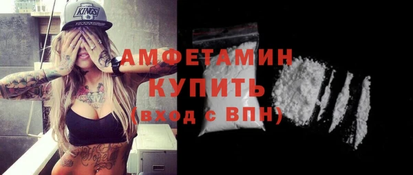 не бодяженный Шадринск