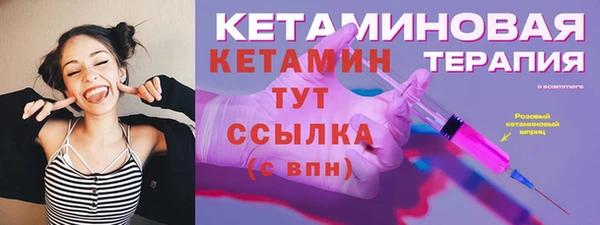 гашишное масло Елизово