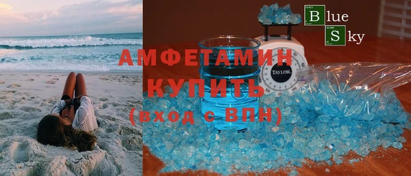 гашишное масло Елизово