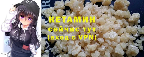 герыч Приозерск