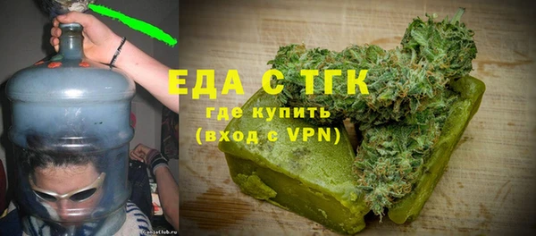 экстази Чегем