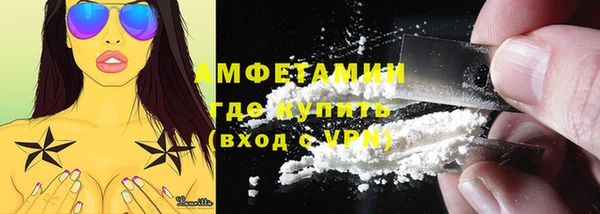 гашишное масло Елизово